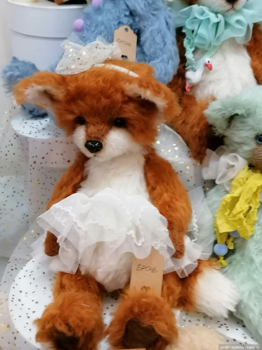 Хелло Тедди -международная выставка на Тишинке с 6-8 декабря 2024г. 2 часть | Бэйбики Хелло Тедди -международная выставка на Тишинке с 6-8 декабря 2024г. 2 часть