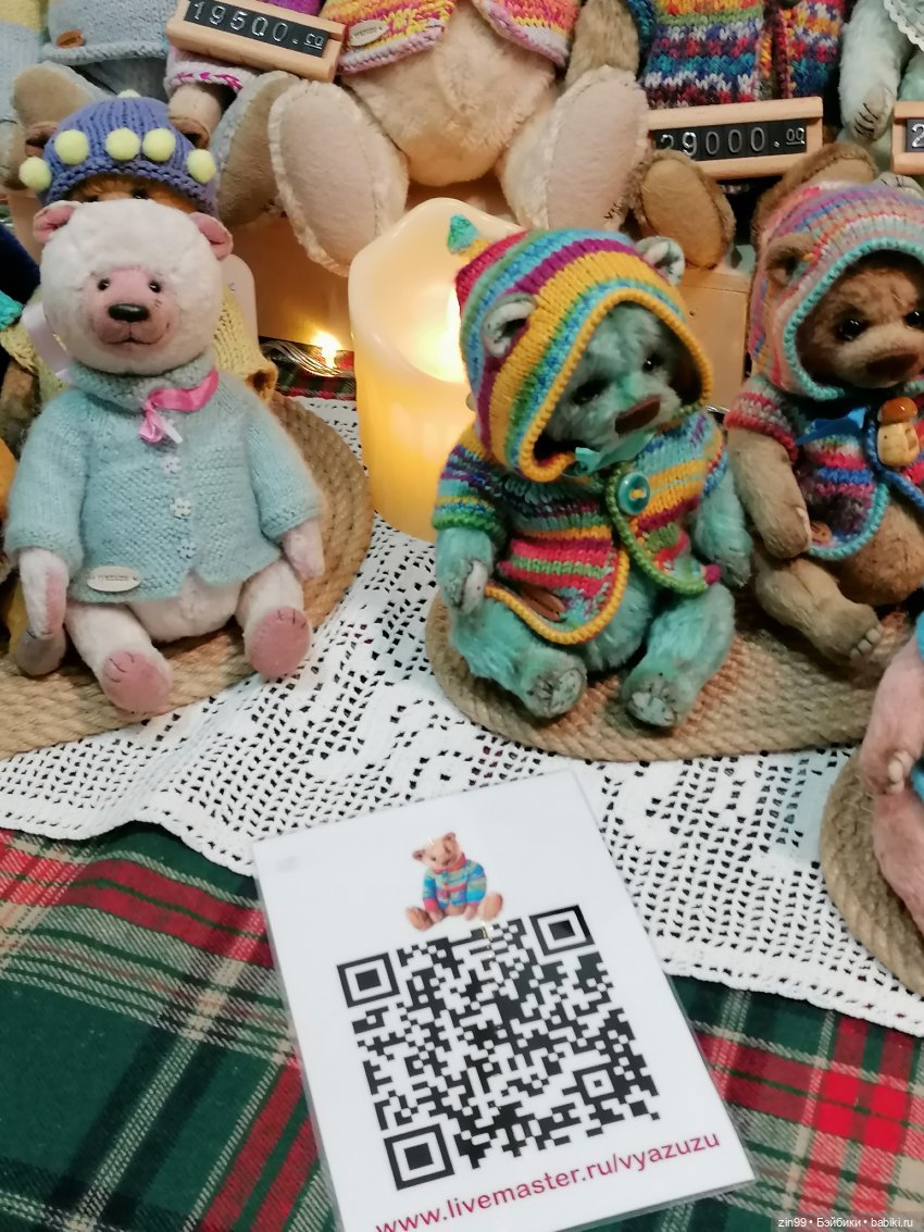 Хелло Тедди -международная выставка на Тишинке с 6-8 декабря 2024г. 2 часть | Бэйбики Хелло Тедди -международная выставка на Тишинке с 6-8 декабря 2024г. 2 часть