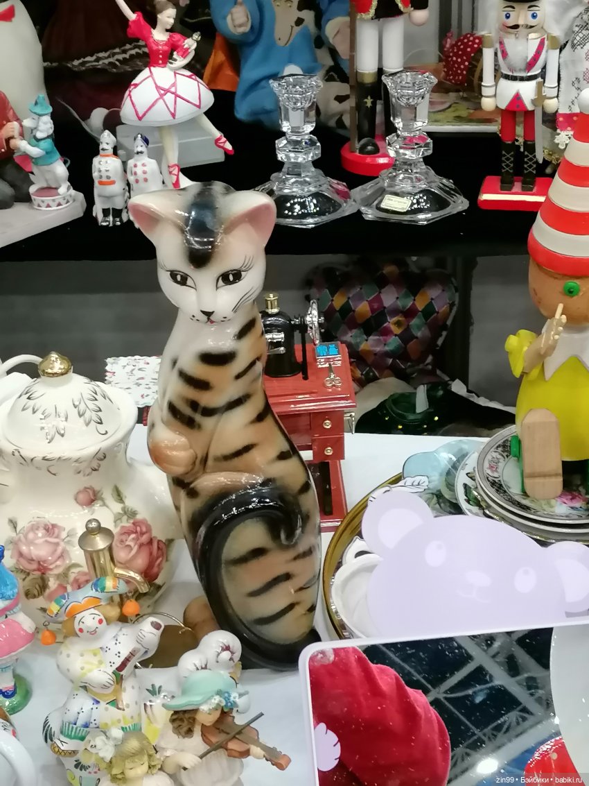 Хелло Тедди- международная выставка на Тишинке с 6-8 декабря 2024 года | Бэйбики Хелло Тедди- международная выставка на Тишинке с 6-8 декабря 2024 года