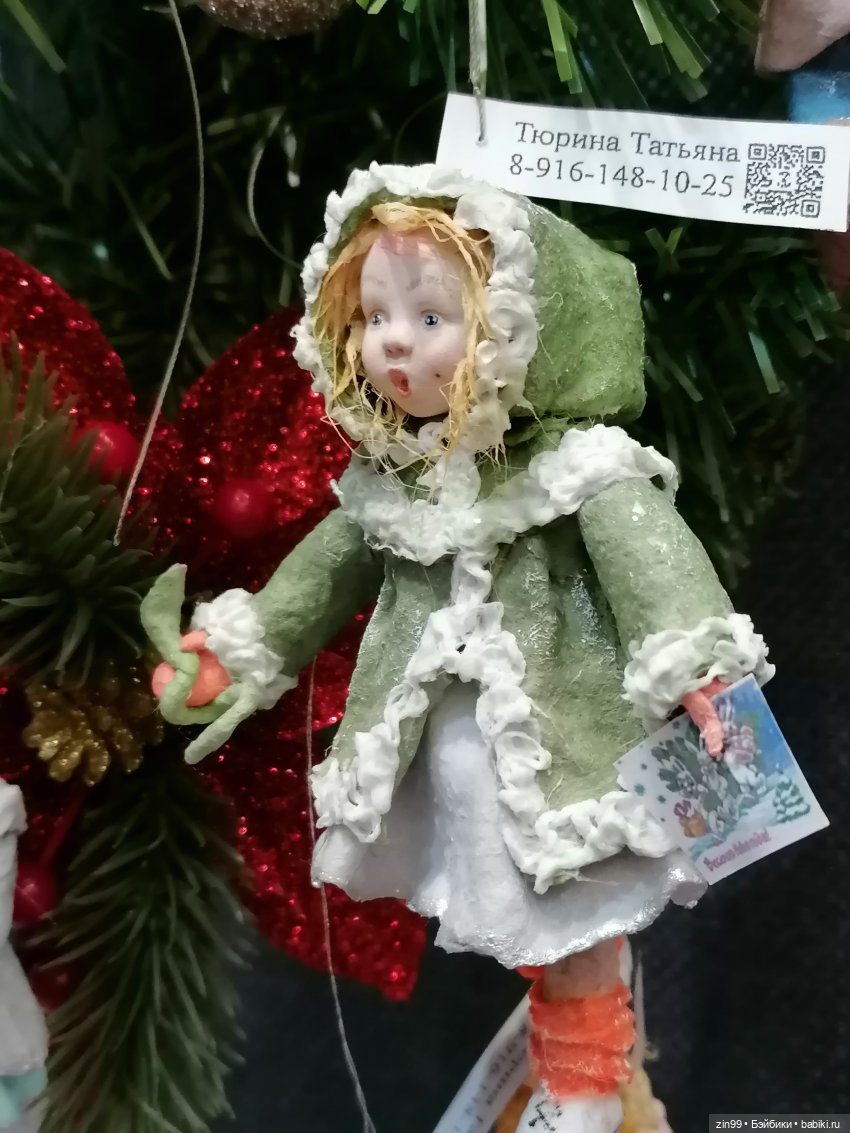 Хелло Тедди- международная выставка на Тишинке с 6-8 декабря 2024 года | Бэйбики Хелло Тедди- международная выставка на Тишинке с 6-8 декабря 2024 года