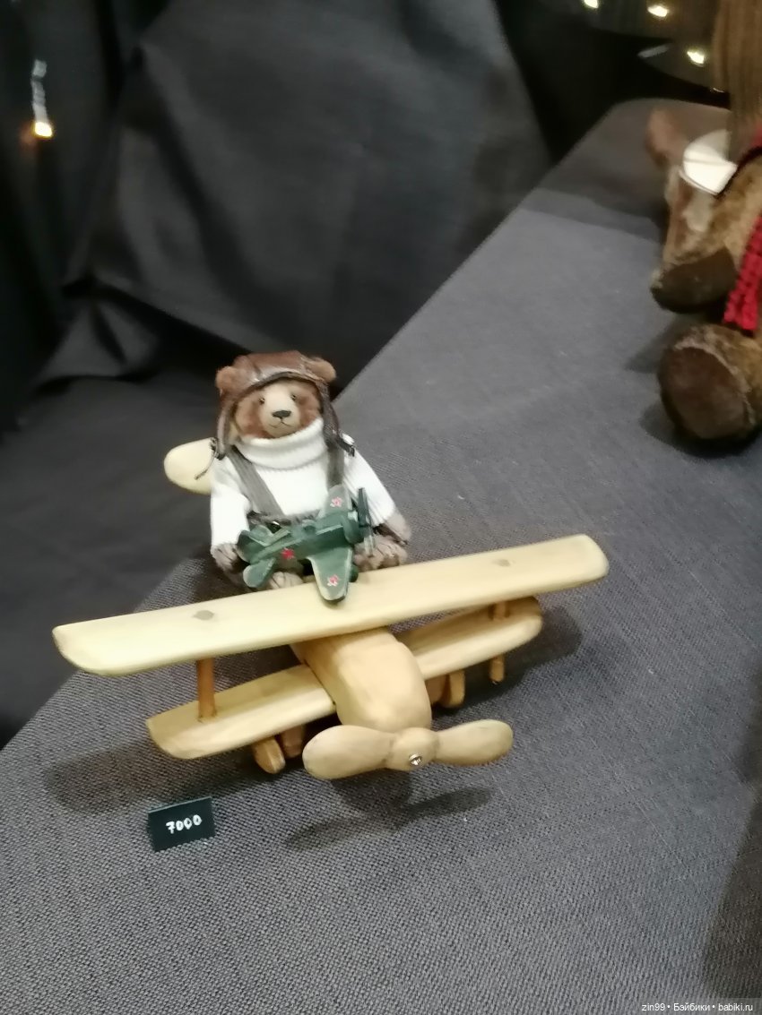 Хелло Тедди -международная выставка на Тишинке с 6-8 декабря 2024г. 2 часть | Бэйбики Хелло Тедди -международная выставка на Тишинке с 6-8 декабря 2024г. 2 часть