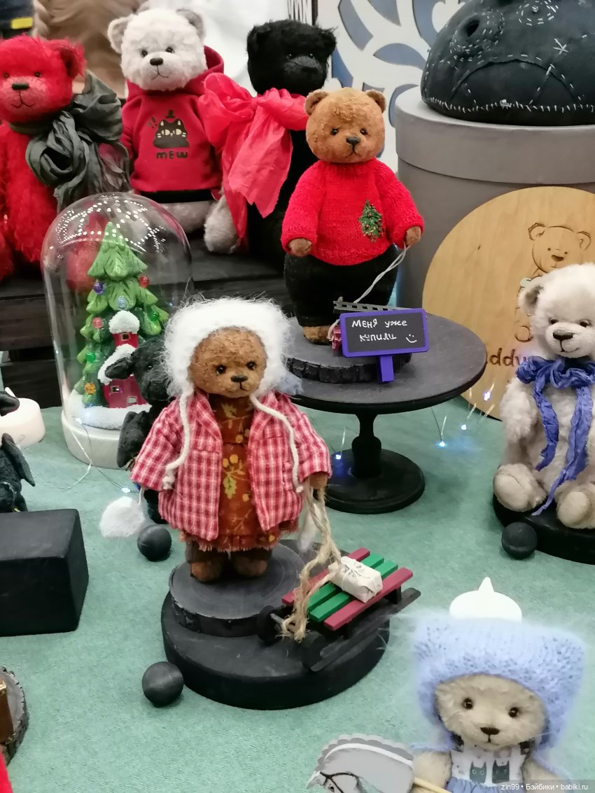 Хелло Тедди -международная выставка на Тишинке с 6-8 декабря 2024г. 2 часть | Бэйбики Хелло Тедди -международная выставка на Тишинке с 6-8 декабря 2024г. 2 часть (фото 2)
