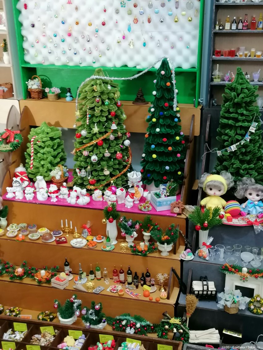 Хелло Тедди -международная выставка на Тишинке с 6-8 декабря 2024г. 2 часть | Бэйбики Хелло Тедди -международная выставка на Тишинке с 6-8 декабря 2024г. 2 часть