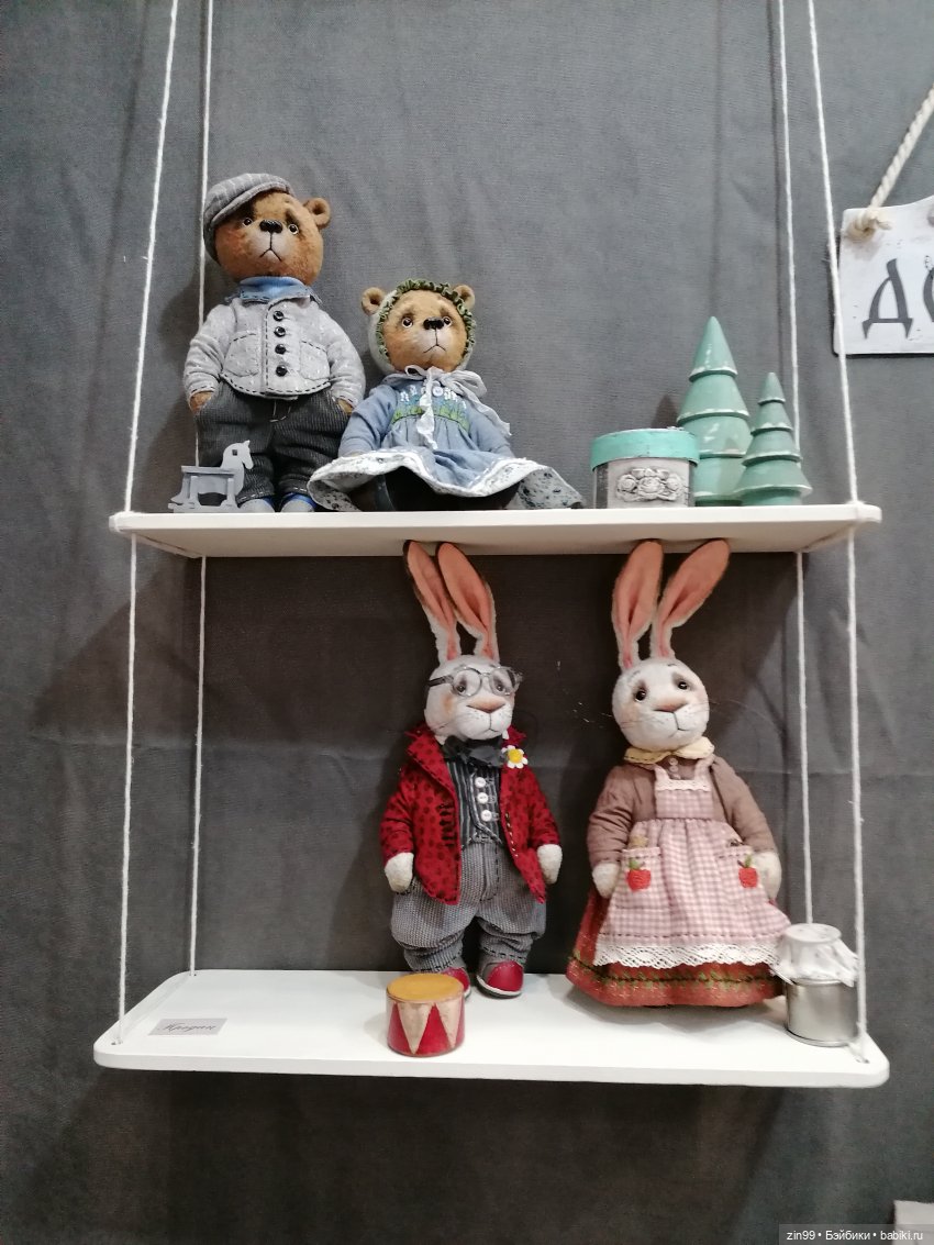 Хелло Тедди- международная выставка на Тишинке с 6-8 декабря 2024 года | Бэйбики Хелло Тедди- международная выставка на Тишинке с 6-8 декабря 2024 года (фото 7)