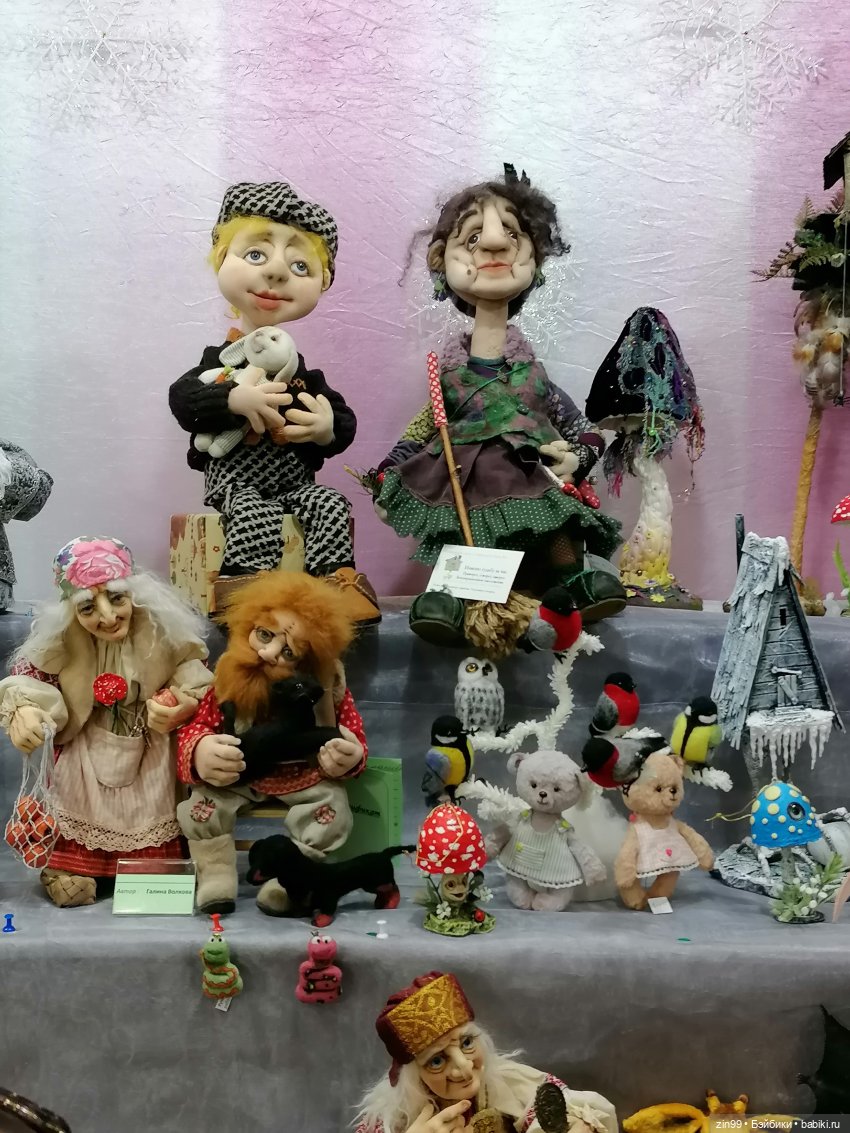 Хелло Тедди -международная выставка на Тишинке с 6-8 декабря 2024г. 2 часть | Бэйбики Хелло Тедди -международная выставка на Тишинке с 6-8 декабря 2024г. 2 часть