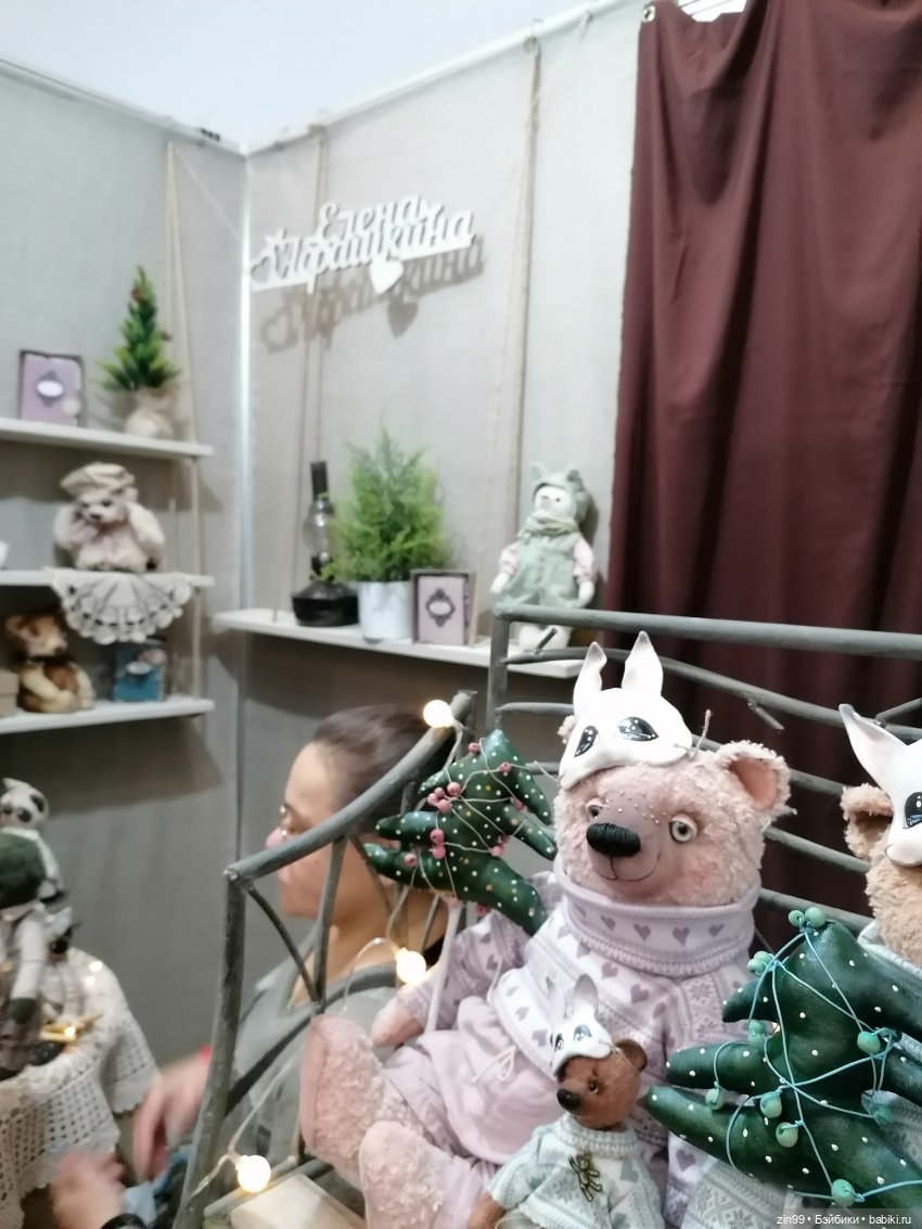 Хелло Тедди- международная выставка на Тишинке с 6-8 декабря 2024 года | Бэйбики Хелло Тедди- международная выставка на Тишинке с 6-8 декабря 2024 года