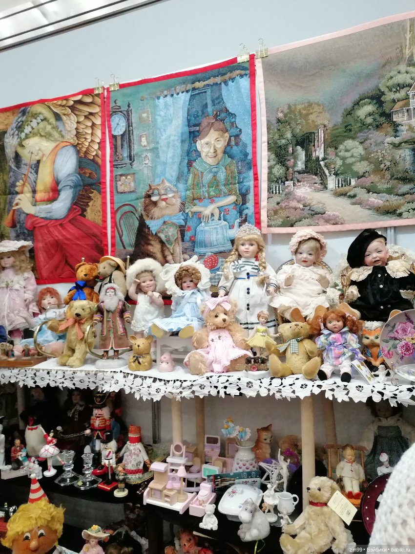 Хелло Тедди- международная выставка на Тишинке с 6-8 декабря 2024 года | Бэйбики Хелло Тедди- международная выставка на Тишинке с 6-8 декабря 2024 года