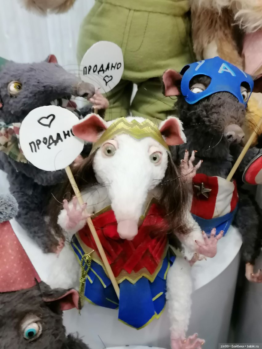 Хелло Тедди -международная выставка на Тишинке с 6-8 декабря 2024г. 2 часть | Бэйбики Хелло Тедди -международная выставка на Тишинке с 6-8 декабря 2024г. 2 часть