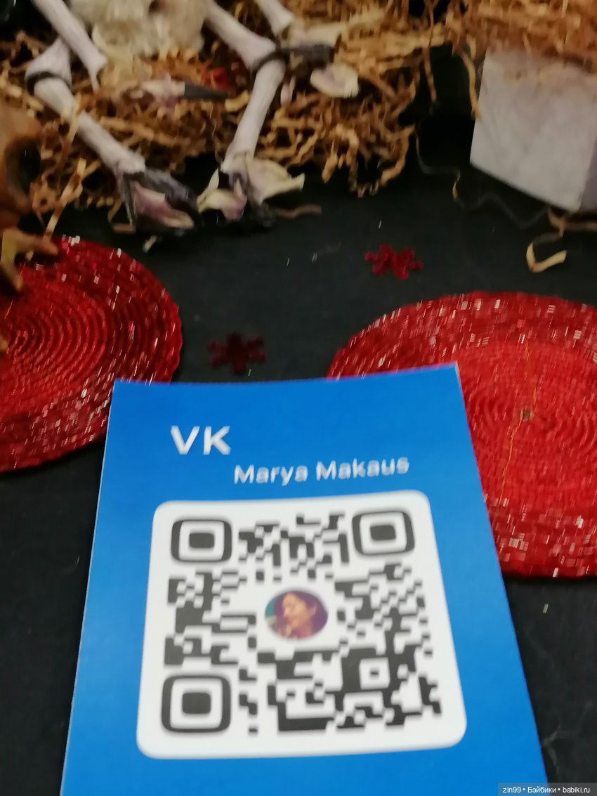 Хелло Тедди -международная выставка на Тишинке с 6-8 декабря 2024г. 2 часть | Бэйбики Хелло Тедди -международная выставка на Тишинке с 6-8 декабря 2024г. 2 часть (фото 7)