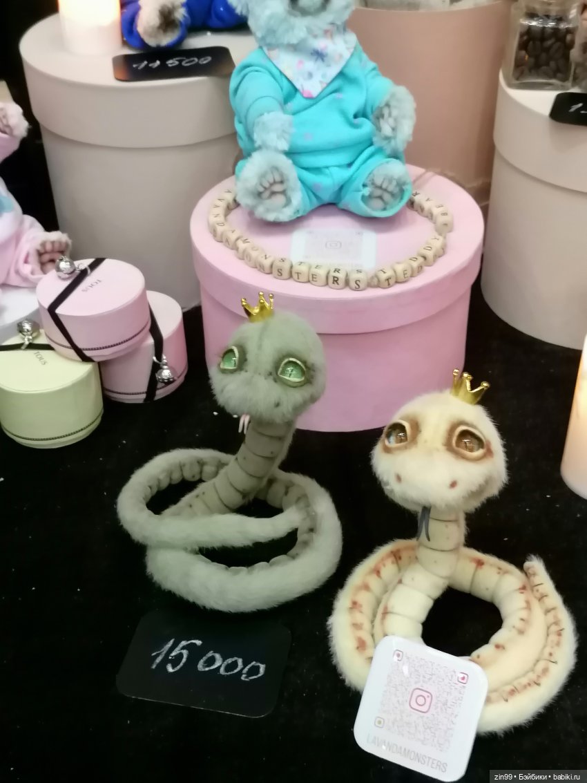 Хелло Тедди -международная выставка на Тишинке с 6-8 декабря 2024г. 2 часть | Бэйбики Хелло Тедди -международная выставка на Тишинке с 6-8 декабря 2024г. 2 часть