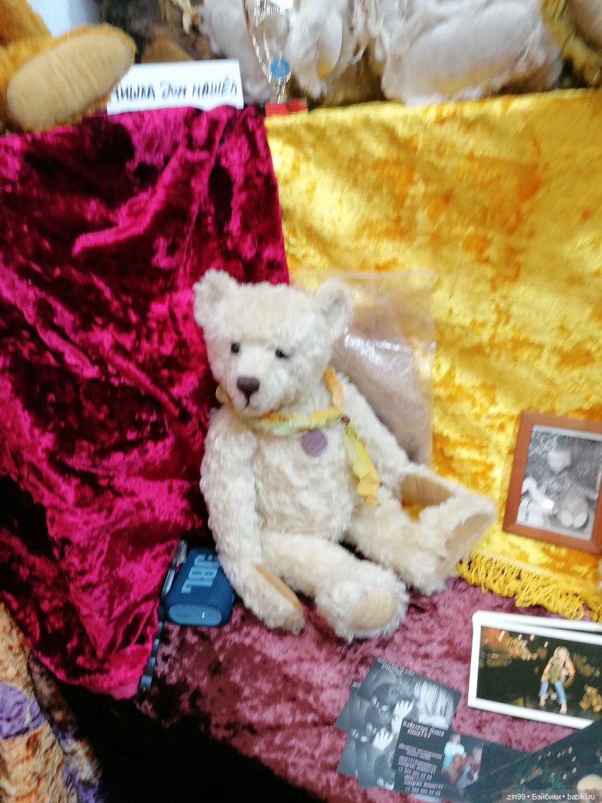 Хелло Тедди- международная выставка на Тишинке с 6-8 декабря 2024 года | Бэйбики Хелло Тедди- международная выставка на Тишинке с 6-8 декабря 2024 года