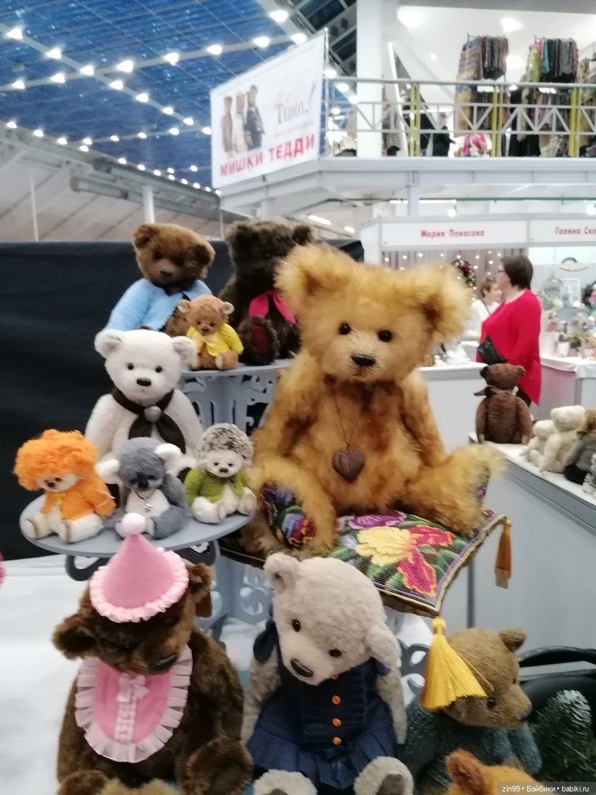 Хелло Тедди- международная выставка на Тишинке с 6-8 декабря 2024 года | Бэйбики Хелло Тедди- международная выставка на Тишинке с 6-8 декабря 2024 года
