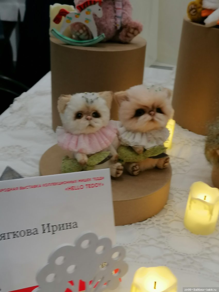 Хелло Тедди -международная выставка на Тишинке с 6-8 декабря 2024г. 2 часть | Бэйбики Хелло Тедди -международная выставка на Тишинке с 6-8 декабря 2024г. 2 часть (фото 4)