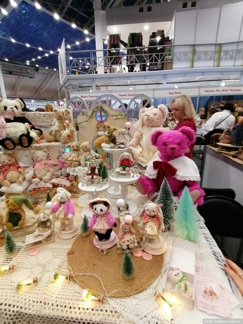 Хелло Тедди- международная выставка на Тишинке с 6-8 декабря 2024 года | Бэйбики Хелло Тедди- международная выставка на Тишинке с 6-8 декабря 2024 года
