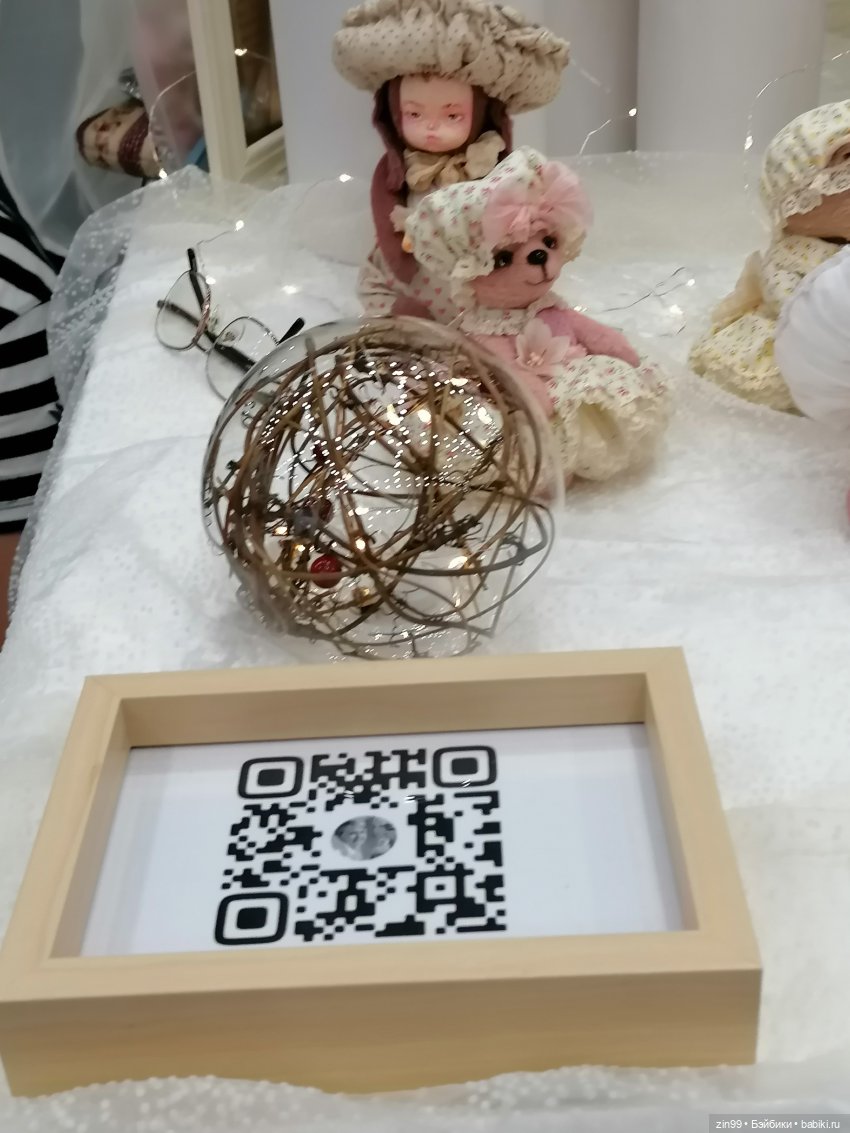 Хелло Тедди -международная выставка на Тишинке с 6-8 декабря 2024г. 2 часть | Бэйбики Хелло Тедди -международная выставка на Тишинке с 6-8 декабря 2024г. 2 часть