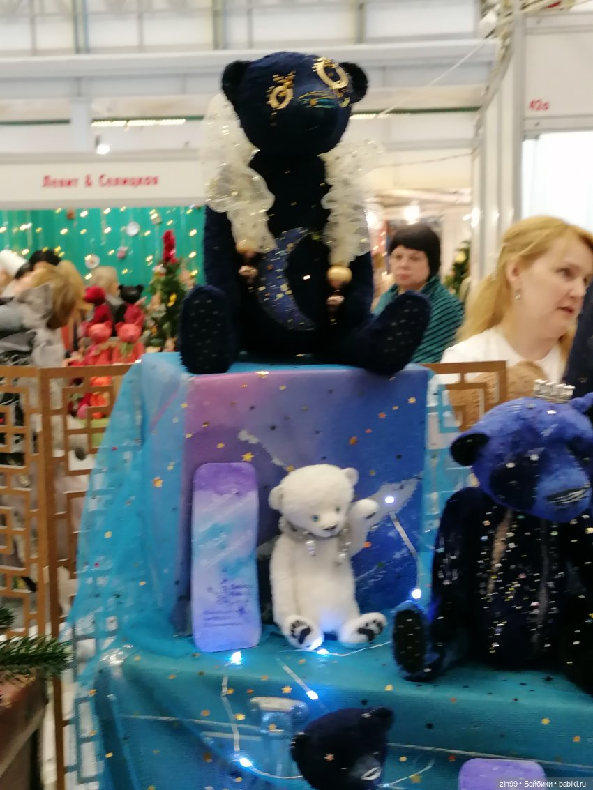 Хелло Тедди -международная выставка на Тишинке с 6-8 декабря 2024г. 2 часть | Бэйбики Хелло Тедди -международная выставка на Тишинке с 6-8 декабря 2024г. 2 часть