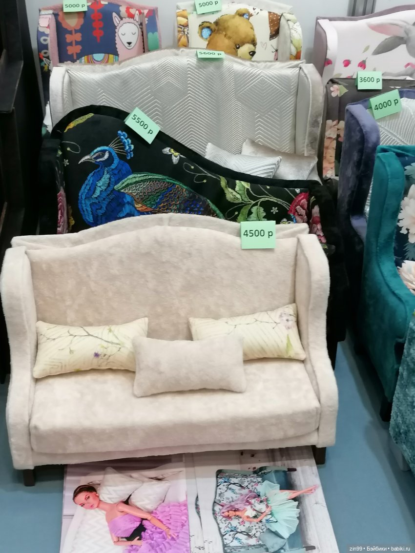 Хелло Тедди -международная выставка на Тишинке с 6-8 декабря 2024г. 2 часть | Бэйбики Хелло Тедди -международная выставка на Тишинке с 6-8 декабря 2024г. 2 часть