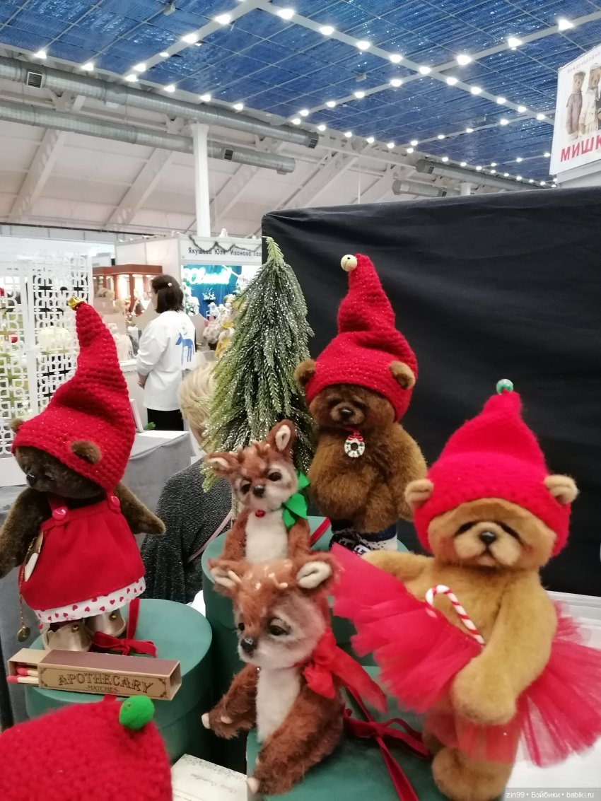 Хелло Тедди- международная выставка на Тишинке с 6-8 декабря 2024 года | Бэйбики Хелло Тедди- международная выставка на Тишинке с 6-8 декабря 2024 года