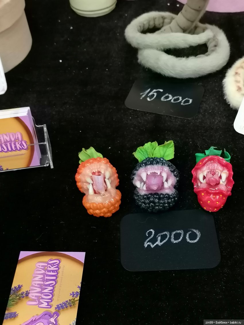 Хелло Тедди -международная выставка на Тишинке с 6-8 декабря 2024г. 2 часть | Бэйбики Хелло Тедди -международная выставка на Тишинке с 6-8 декабря 2024г. 2 часть