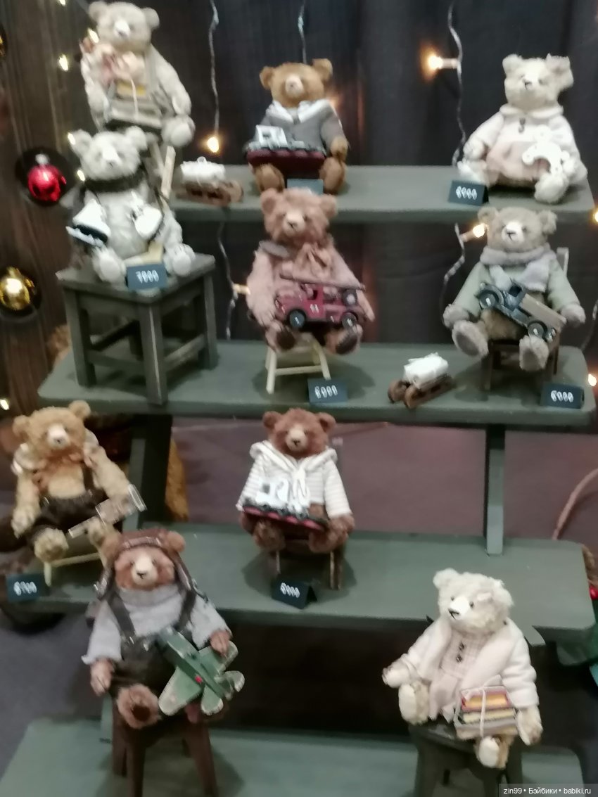 Хелло Тедди -международная выставка на Тишинке с 6-8 декабря 2024г. 2 часть | Бэйбики Хелло Тедди -международная выставка на Тишинке с 6-8 декабря 2024г. 2 часть