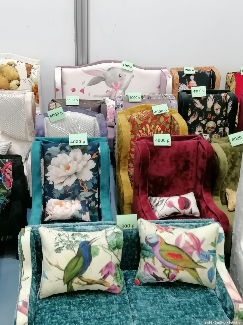 Хелло Тедди -международная выставка на Тишинке с 6-8 декабря 2024г. 2 часть | Бэйбики Хелло Тедди -международная выставка на Тишинке с 6-8 декабря 2024г. 2 часть