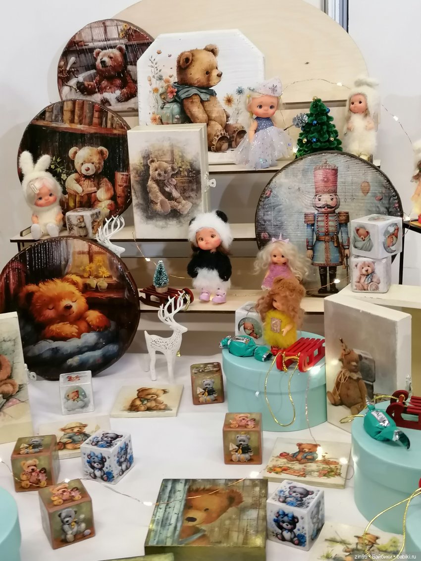 Хелло Тедди -международная выставка на Тишинке с 6-8 декабря 2024г. 3 часть | Бэйбики Хелло Тедди -международная выставка на Тишинке с 6-8 декабря 2024г. 3 часть