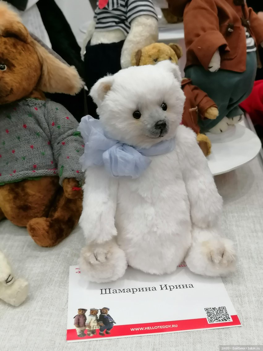 Хелло Тедди -международная выставка на Тишинке с 6-8 декабря 2024г. 3 часть | Бэйбики Хелло Тедди -международная выставка на Тишинке с 6-8 декабря 2024г. 3 часть (фото 7)