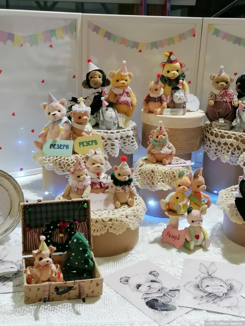 Хелло Тедди -международная выставка на Тишинке с 6-8 декабря 2024г. 3 часть | Бэйбики Хелло Тедди -международная выставка на Тишинке с 6-8 декабря 2024г. 3 часть