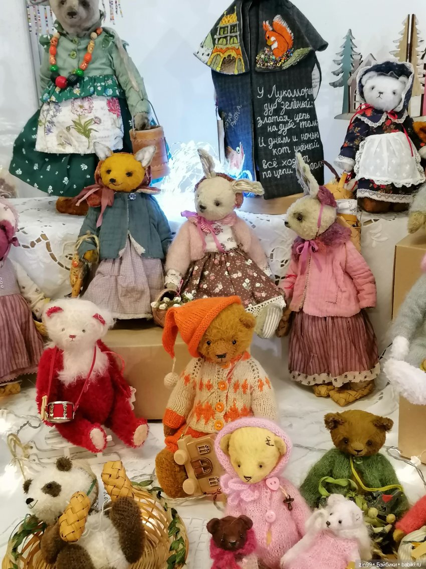 Хелло Тедди -международная выставка на Тишинке с 6-8 декабря 2024г. 3 часть | Бэйбики Хелло Тедди -международная выставка на Тишинке с 6-8 декабря 2024г. 3 часть