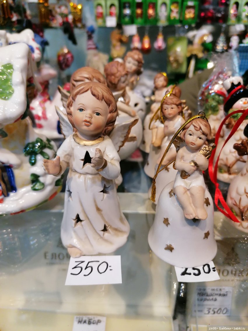 "Новогодний подарок" в Московском Доме художника - весь декабрь (фото 2)