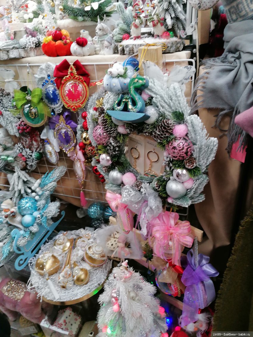 "Новогодний подарок" в Московском Доме художника - весь декабрь