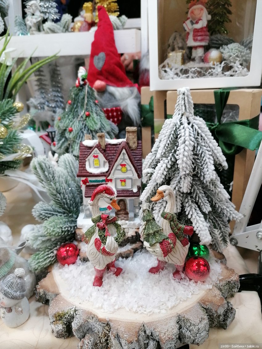 "Новогодний подарок" в Московском Доме художника - весь декабрь