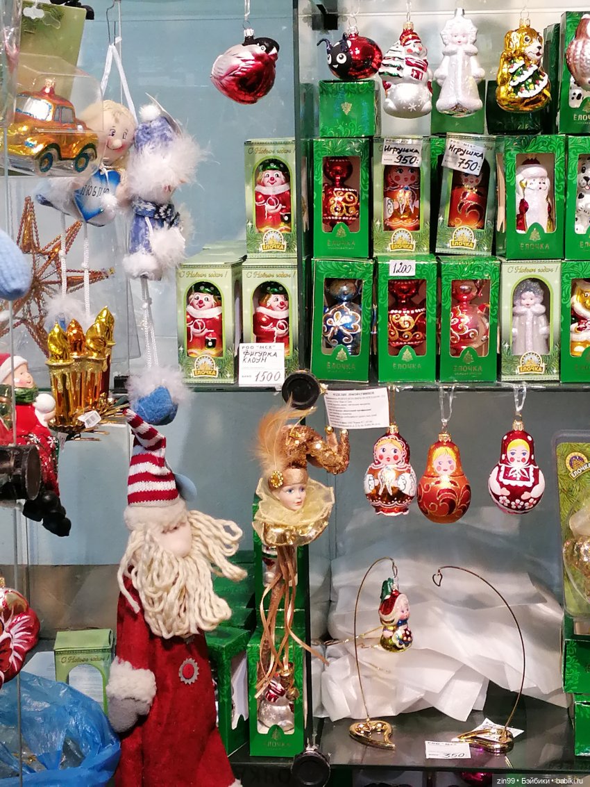 "Новогодний подарок" в Московском Доме художника - весь декабрь (фото 5)