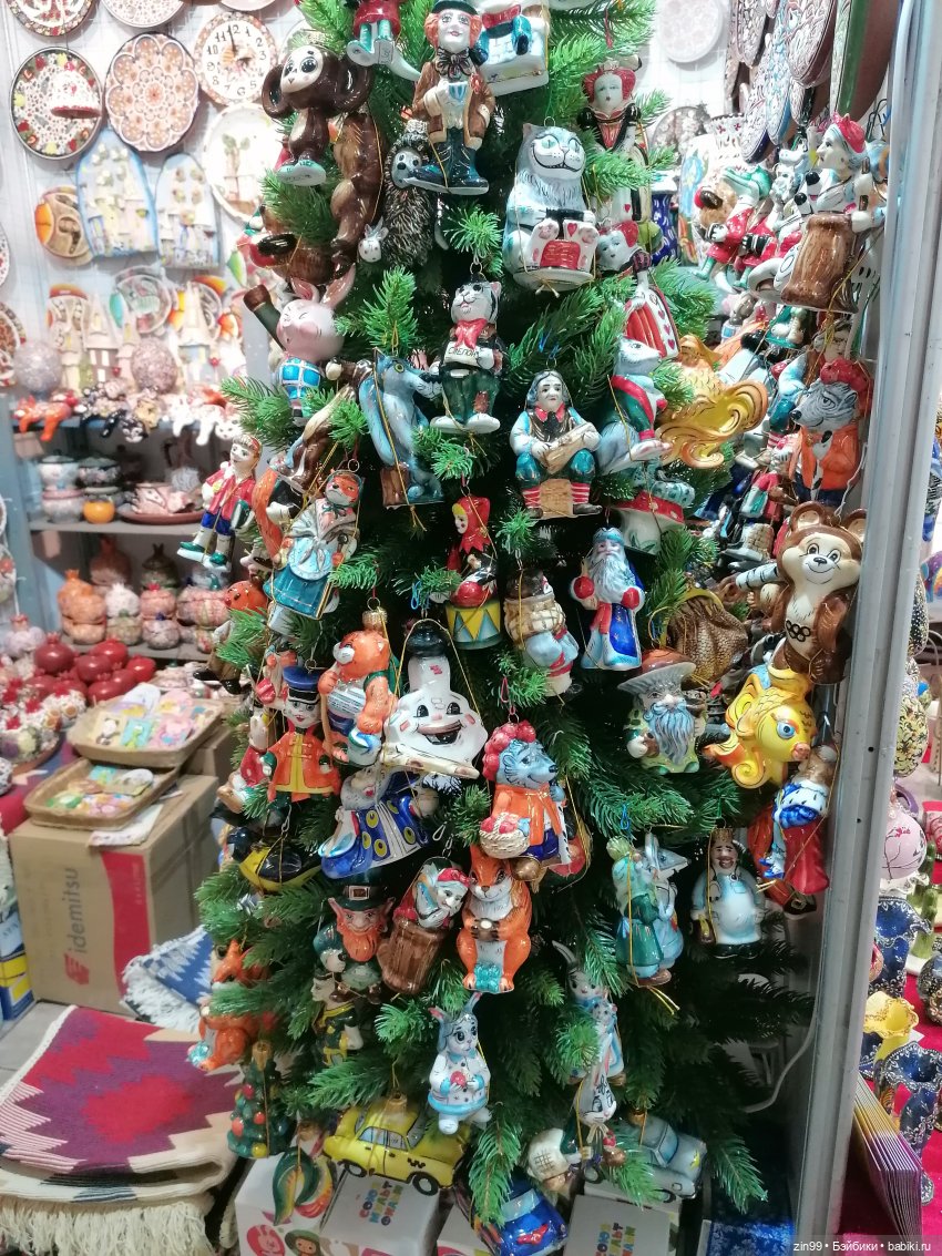 "Новогодний подарок" в Московском Доме художника - весь декабрь (фото 6)