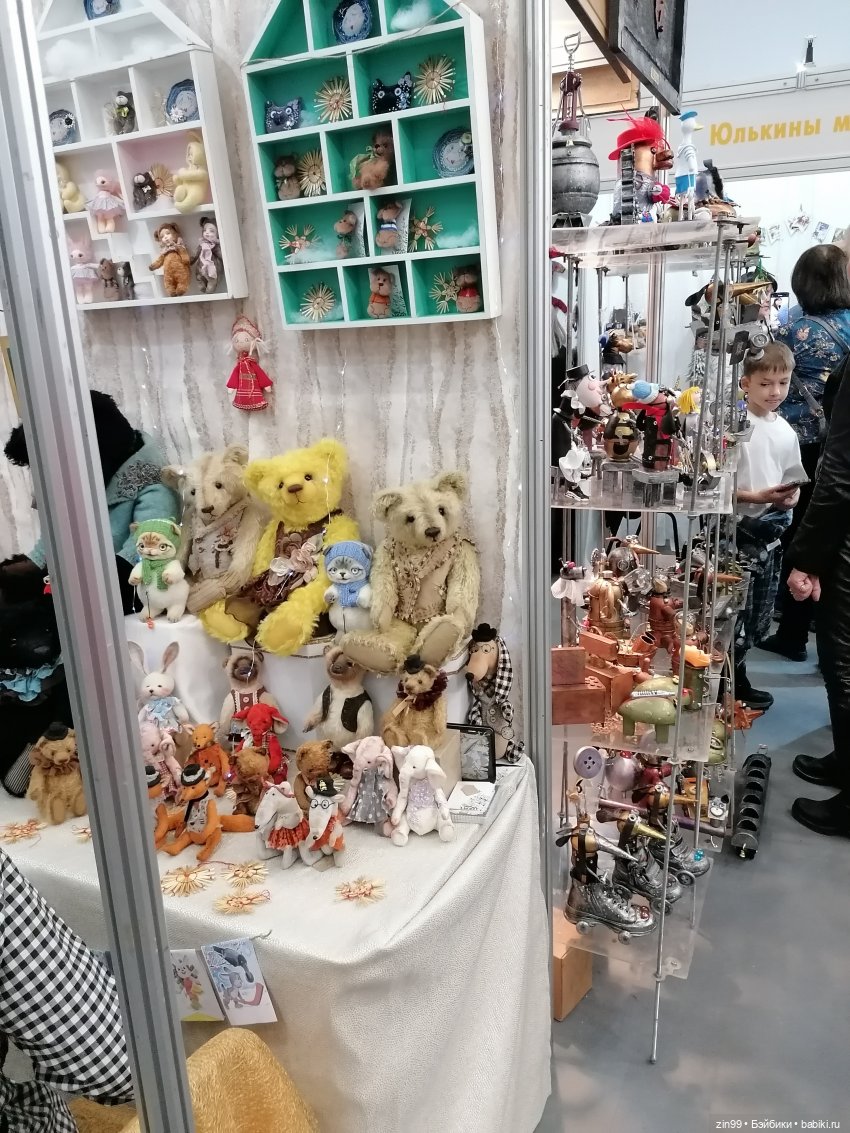 Фото с выставки Хелло-Тедди в 2024 году | Бэйбики Фото с выставки Хелло-Тедди в 2024 году