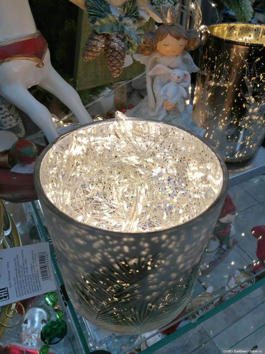 "Новогодний подарок" в Московском Доме художника - весь декабрь