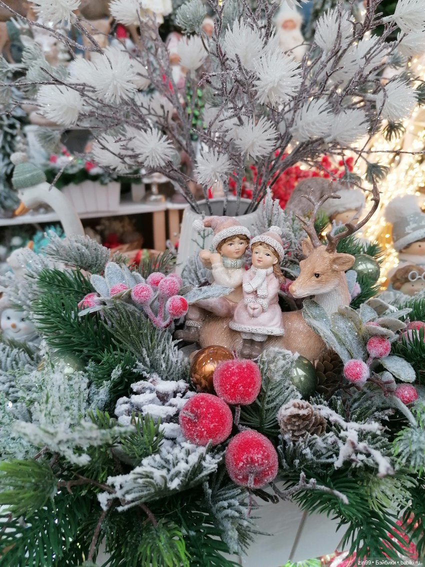 "Новогодний подарок" в Московском Доме художника - весь декабрь