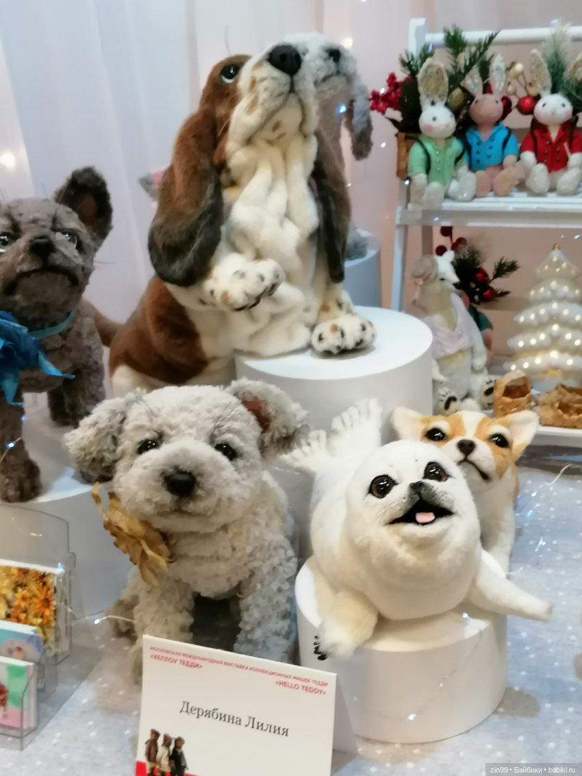 Фото с выставки Хелло-Тедди в 2024 году | Бэйбики Фото с выставки Хелло-Тедди в 2024 году (фото 8)
