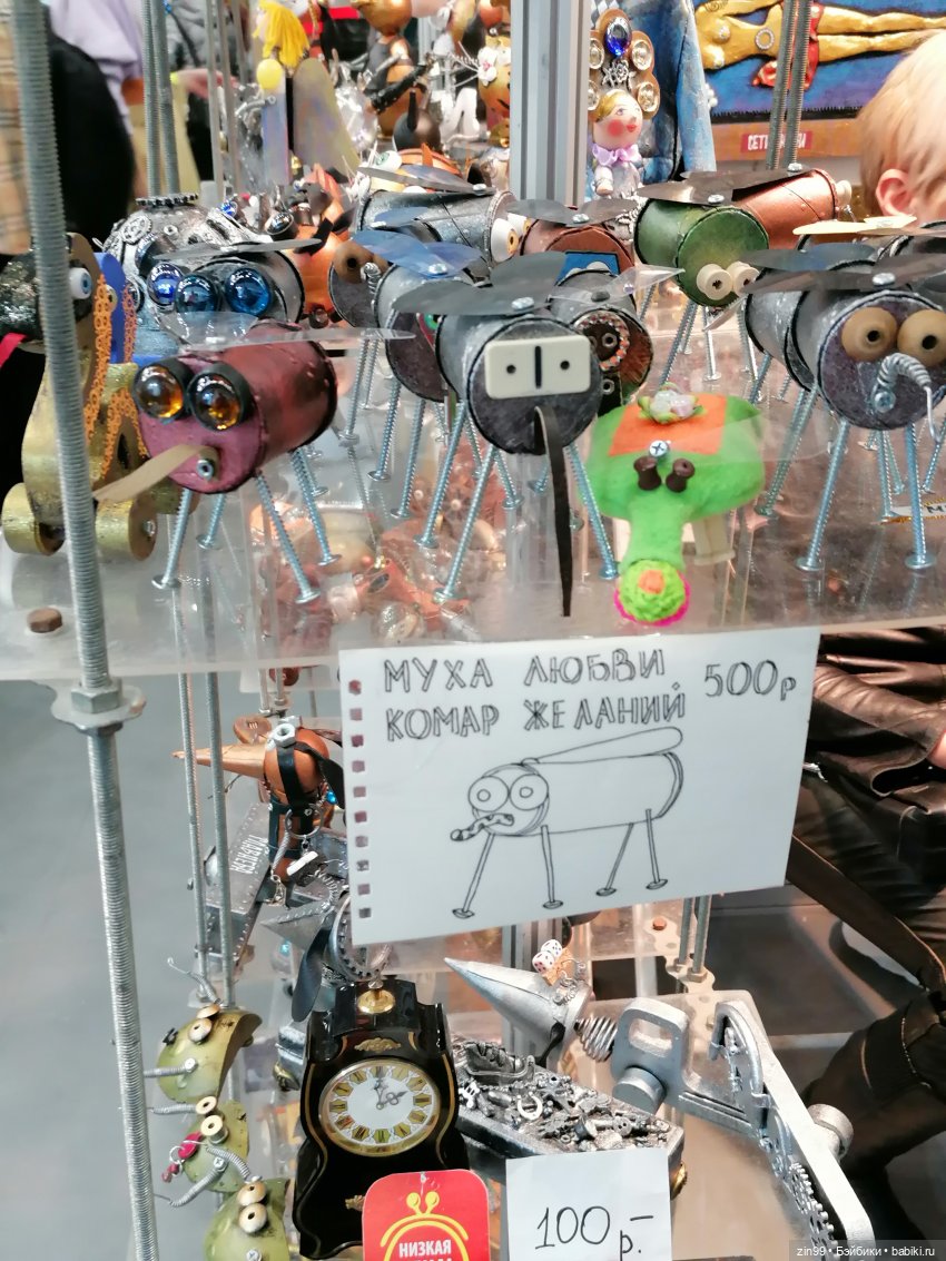 Фото с выставки Хелло-Тедди в 2024 году | Бэйбики Фото с выставки Хелло-Тедди в 2024 году