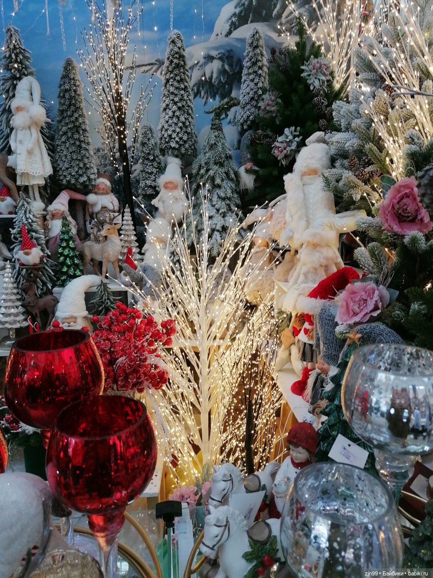 "Новогодний подарок" в Московском Доме художника - весь декабрь