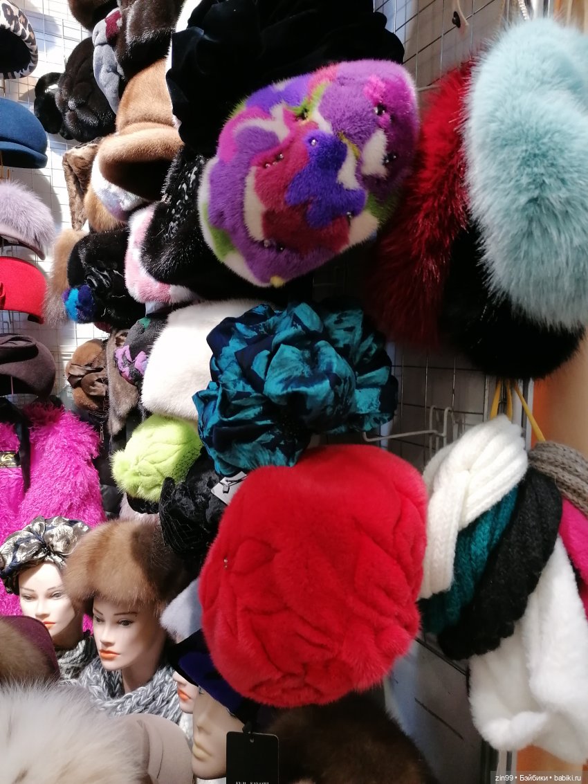 "Новогодний подарок" в Московском Доме художника - весь декабрь