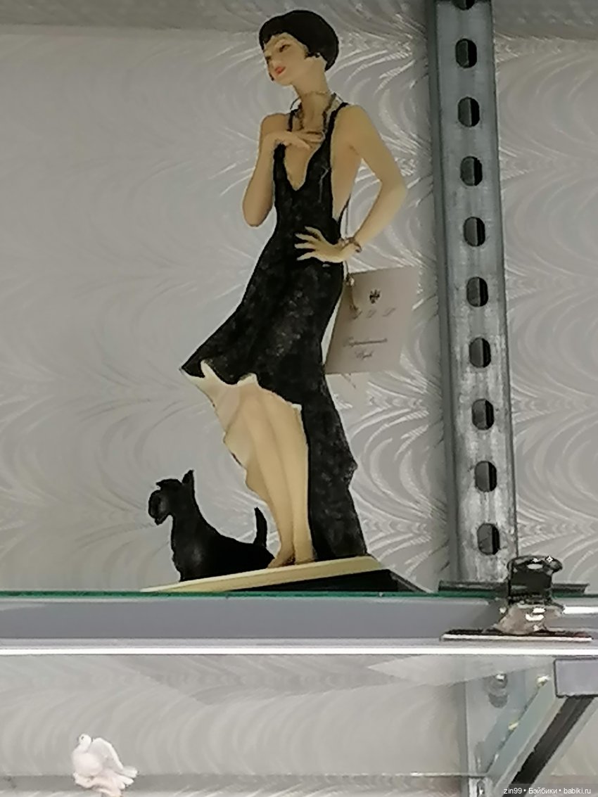 "Новогодний подарок" в Московском Доме художника - весь декабрь