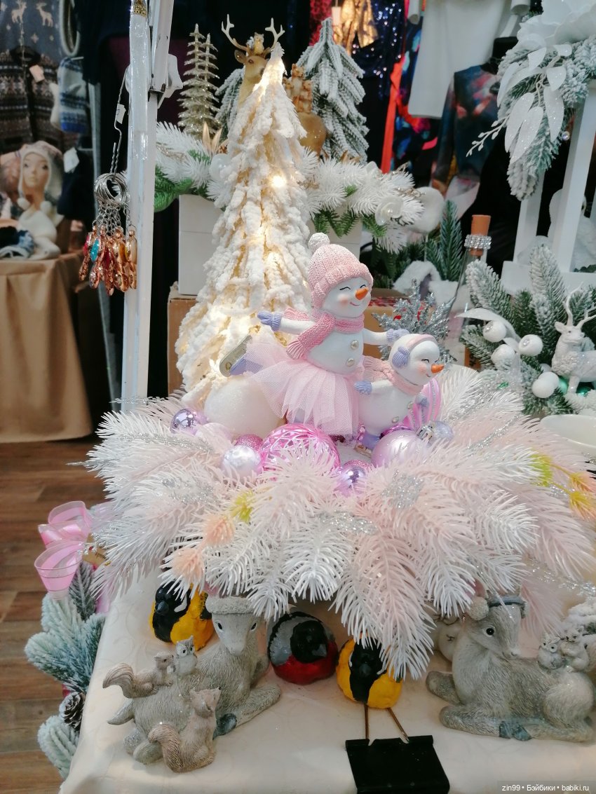 "Новогодний подарок" в Московском Доме художника - весь декабрь