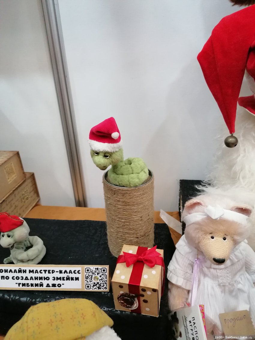 Фото с выставки Хелло-Тедди в 2024 году | Бэйбики Фото с выставки Хелло-Тедди в 2024 году