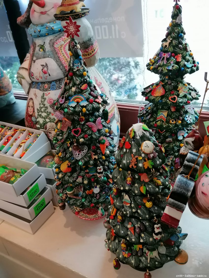 "Новогодний подарок" в Московском Доме художника - весь декабрь