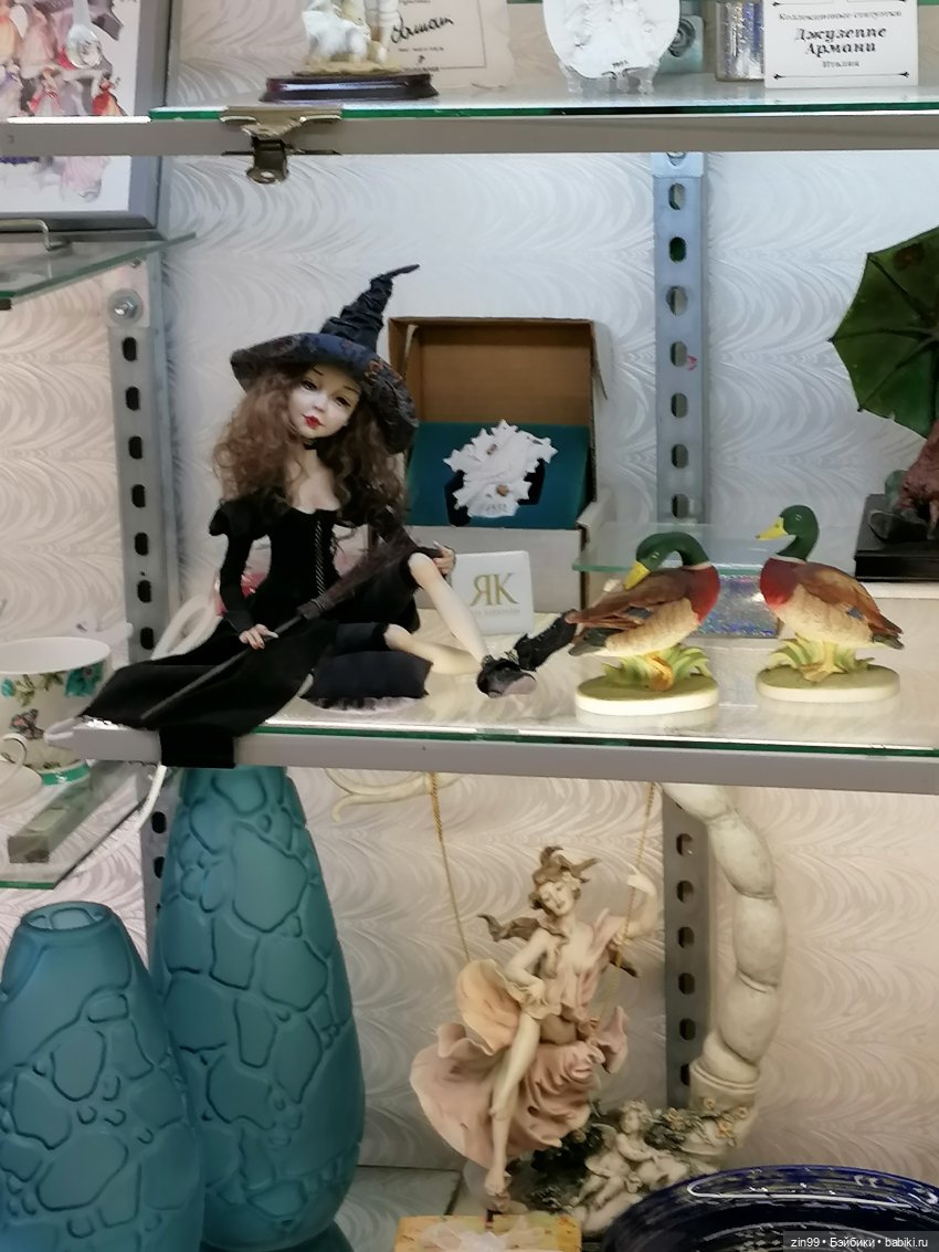 "Новогодний подарок" в Московском Доме художника - весь декабрь