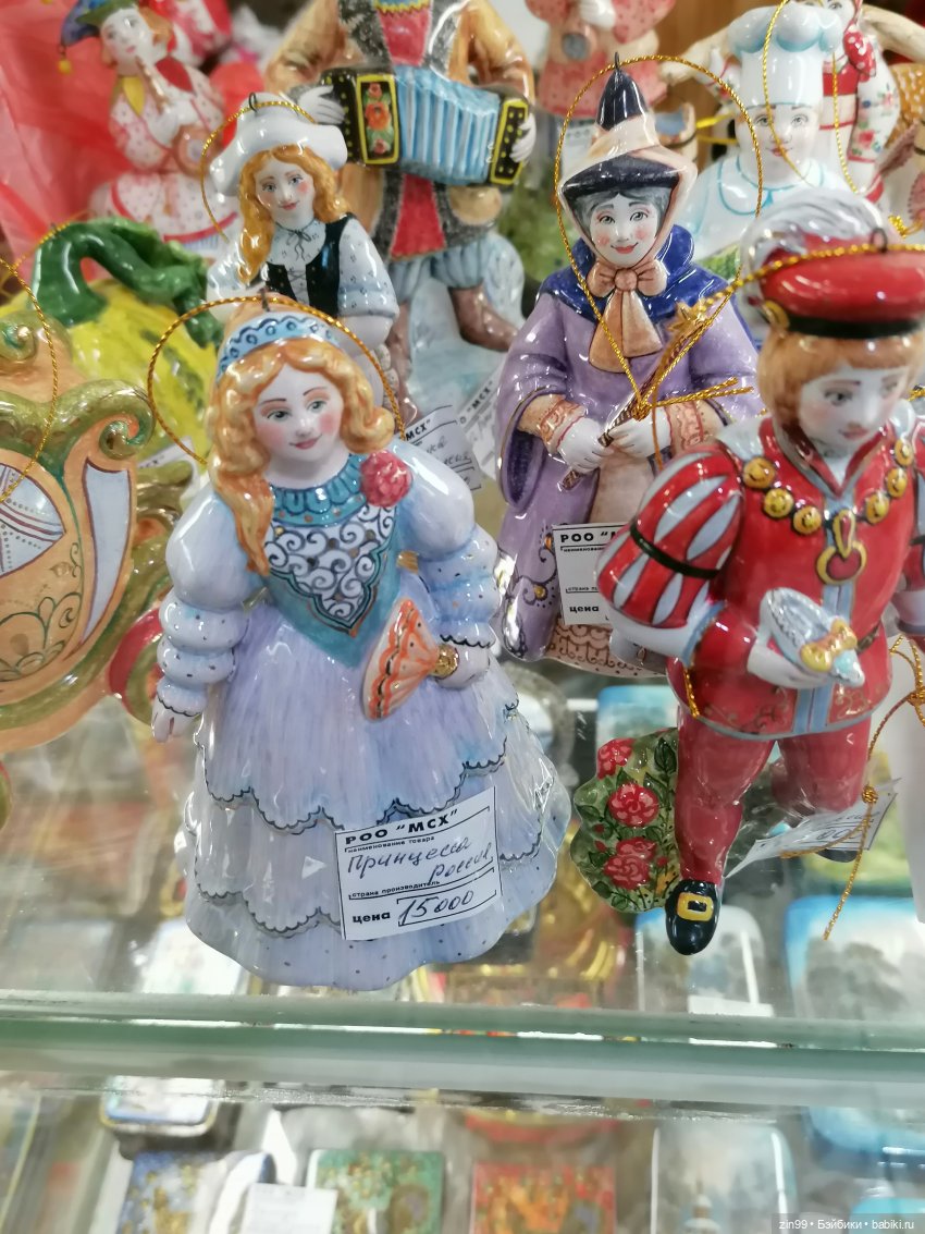 "Новогодний подарок" в Московском Доме художника - весь декабрь