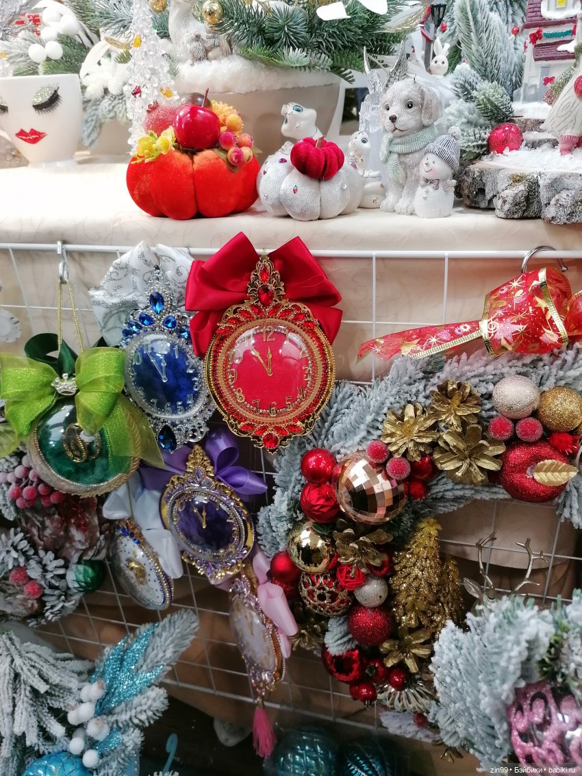 "Новогодний подарок" в Московском Доме художника - весь декабрь