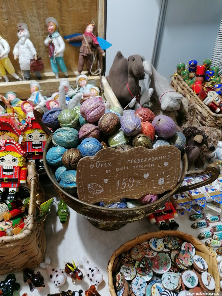 Фото с выставки Хелло-Тедди в 2024 году | Бэйбики Фото с выставки Хелло-Тедди в 2024 году