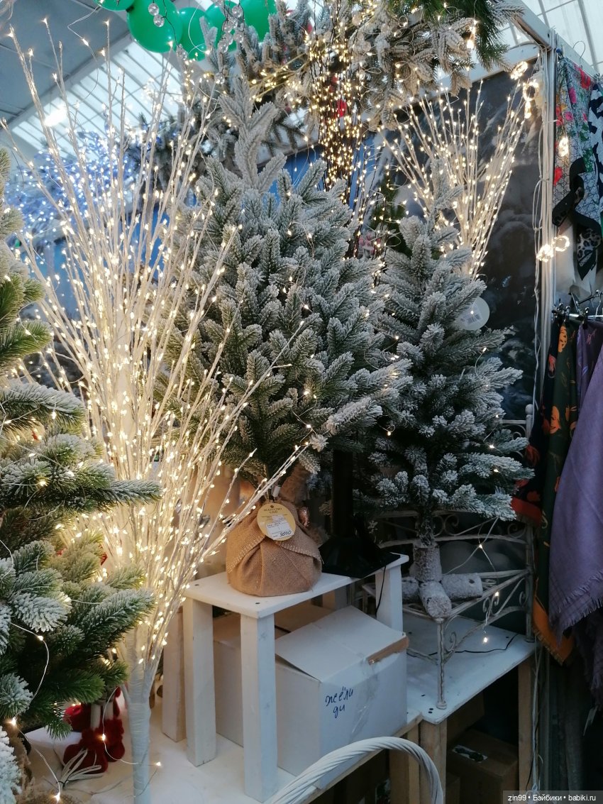 "Новогодний подарок" в Московском Доме художника - весь декабрь